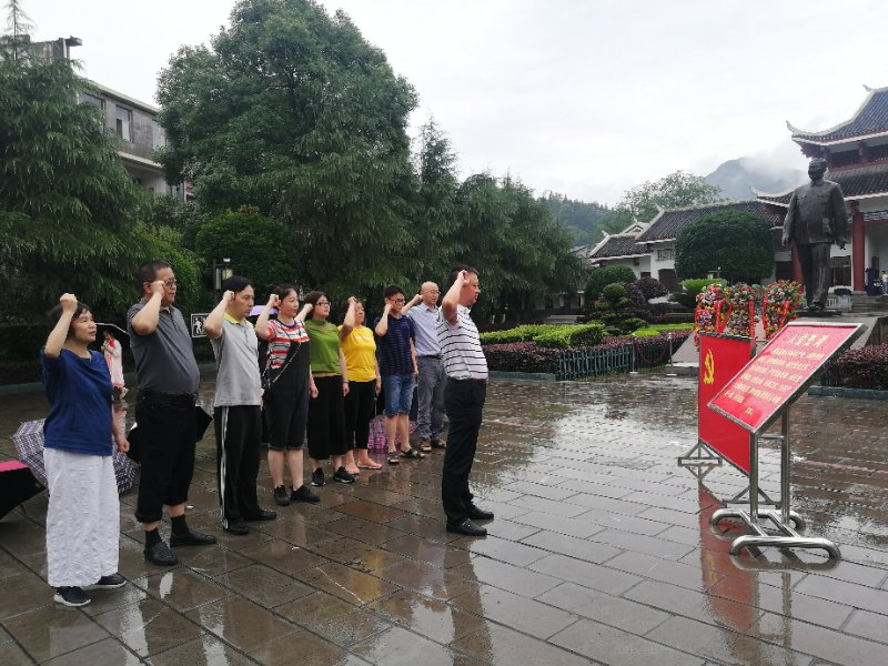 15vip太阳成集团古天乐
