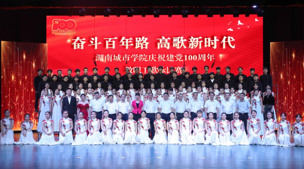 15vip太阳成集团古天乐