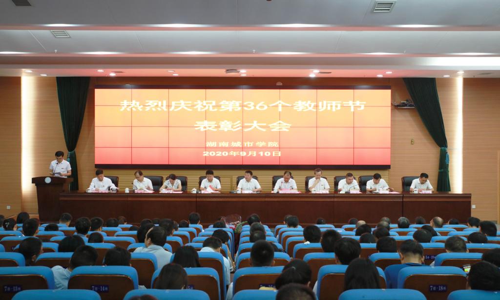 15vip太阳成集团古天乐