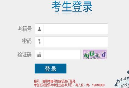 15vip太阳成集团古天乐