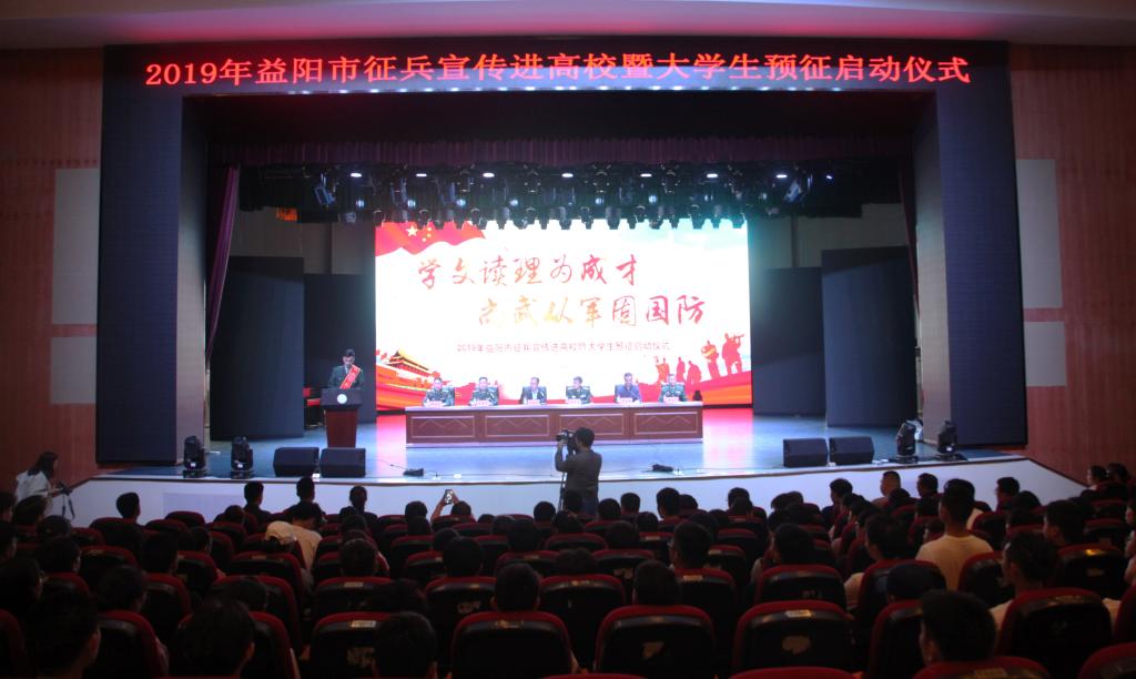 15vip太阳成集团古天乐