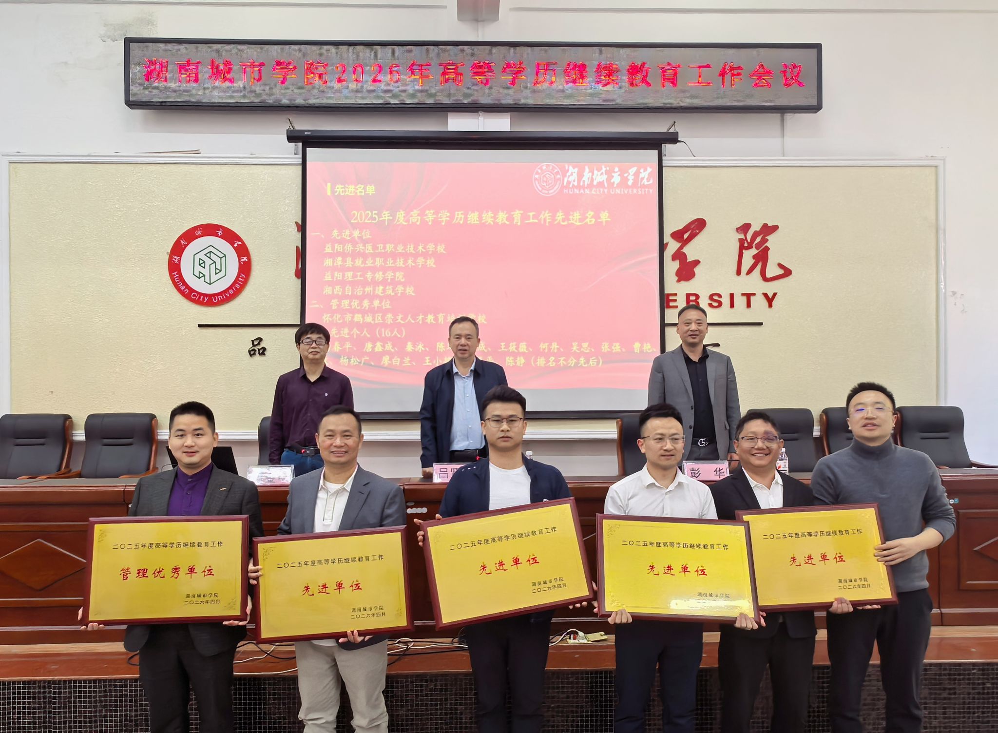15vip太阳成集团古天乐