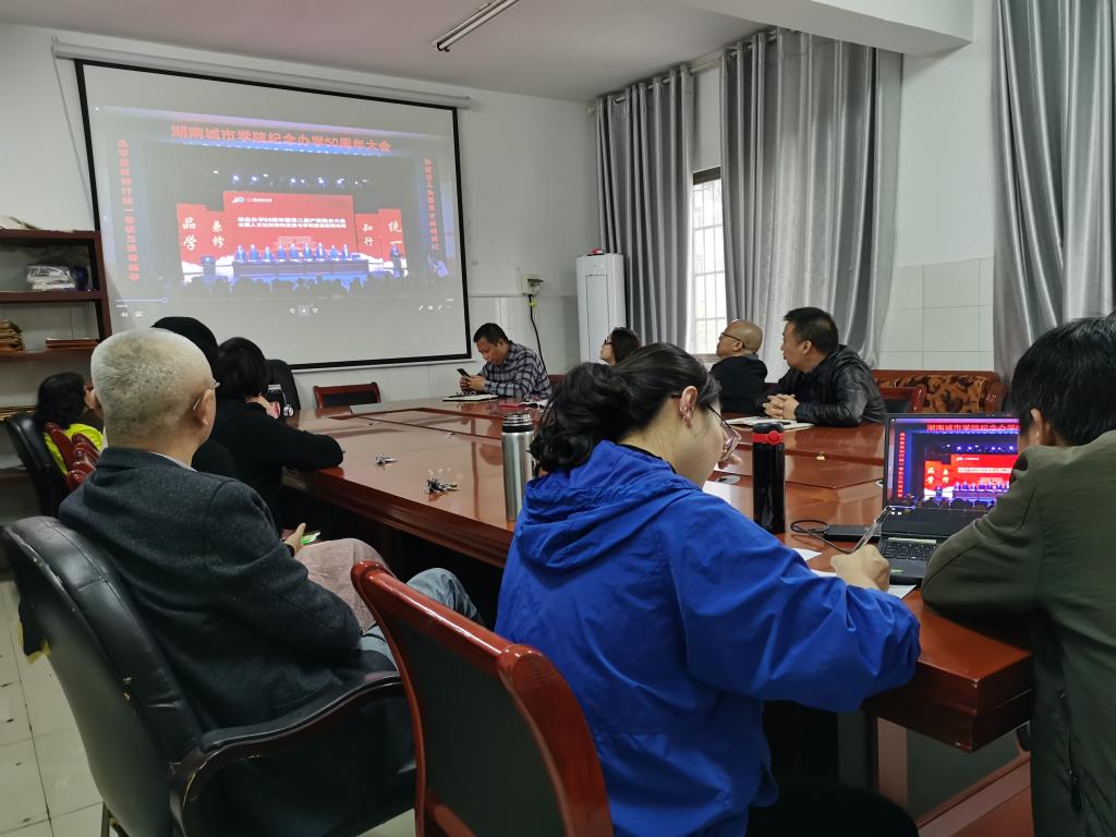15vip太阳成集团古天乐