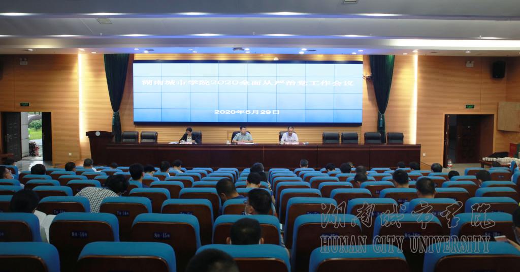 15vip太阳成集团古天乐
