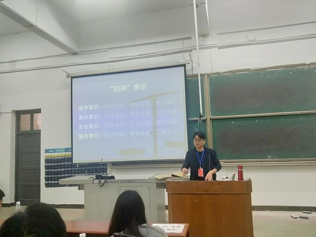15vip太阳成集团古天乐