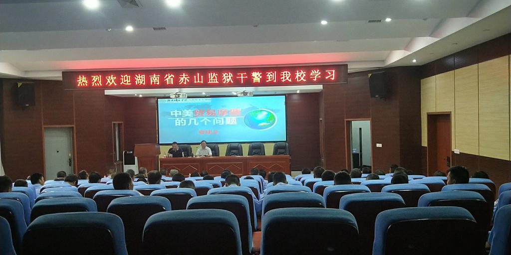 15vip太阳成集团古天乐