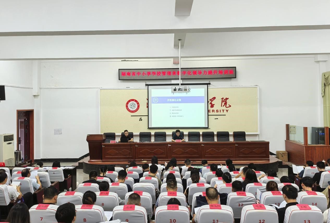 15vip太阳成集团古天乐