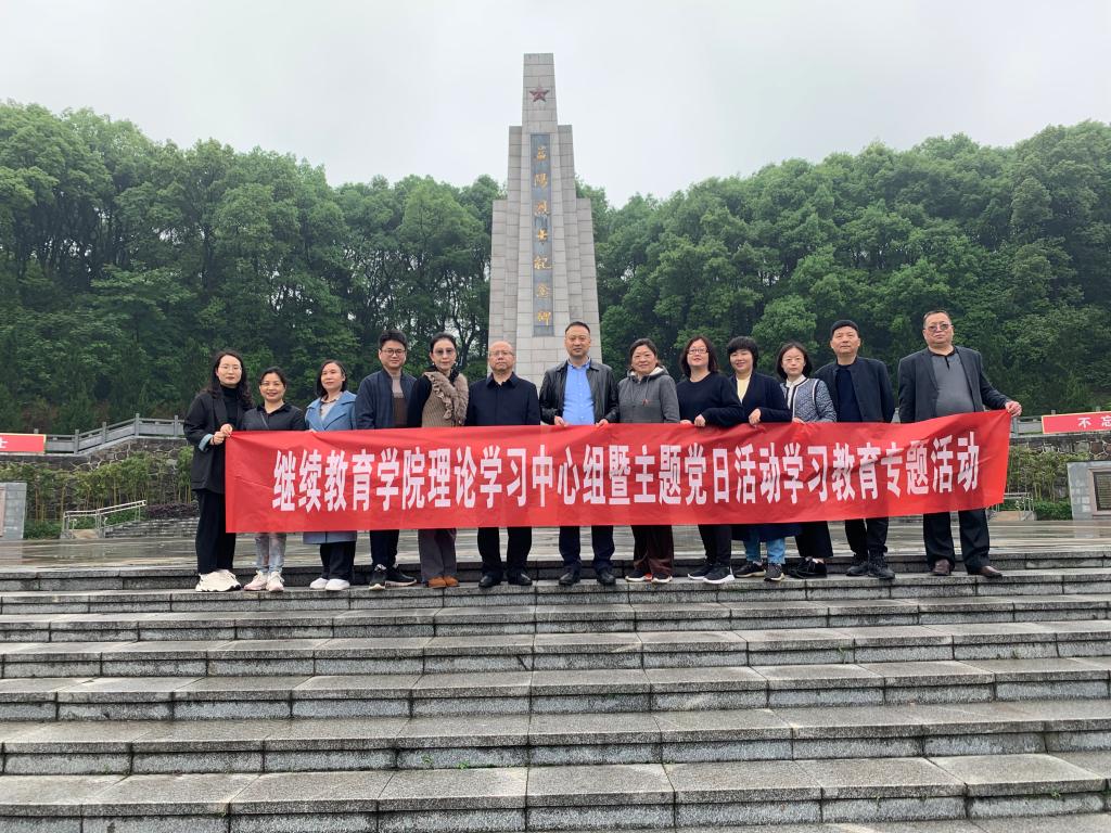 15vip太阳成集团古天乐