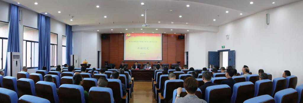 15vip太阳成集团古天乐