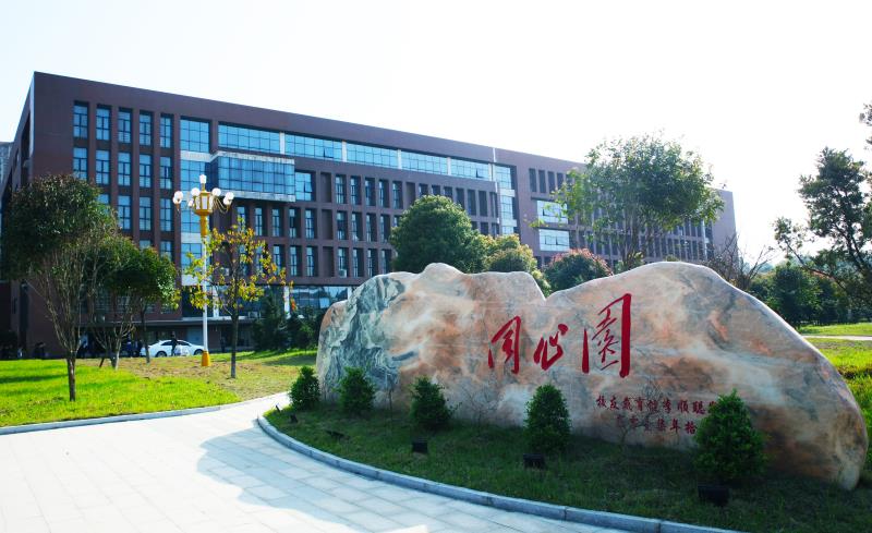 15vip太阳成集团古天乐