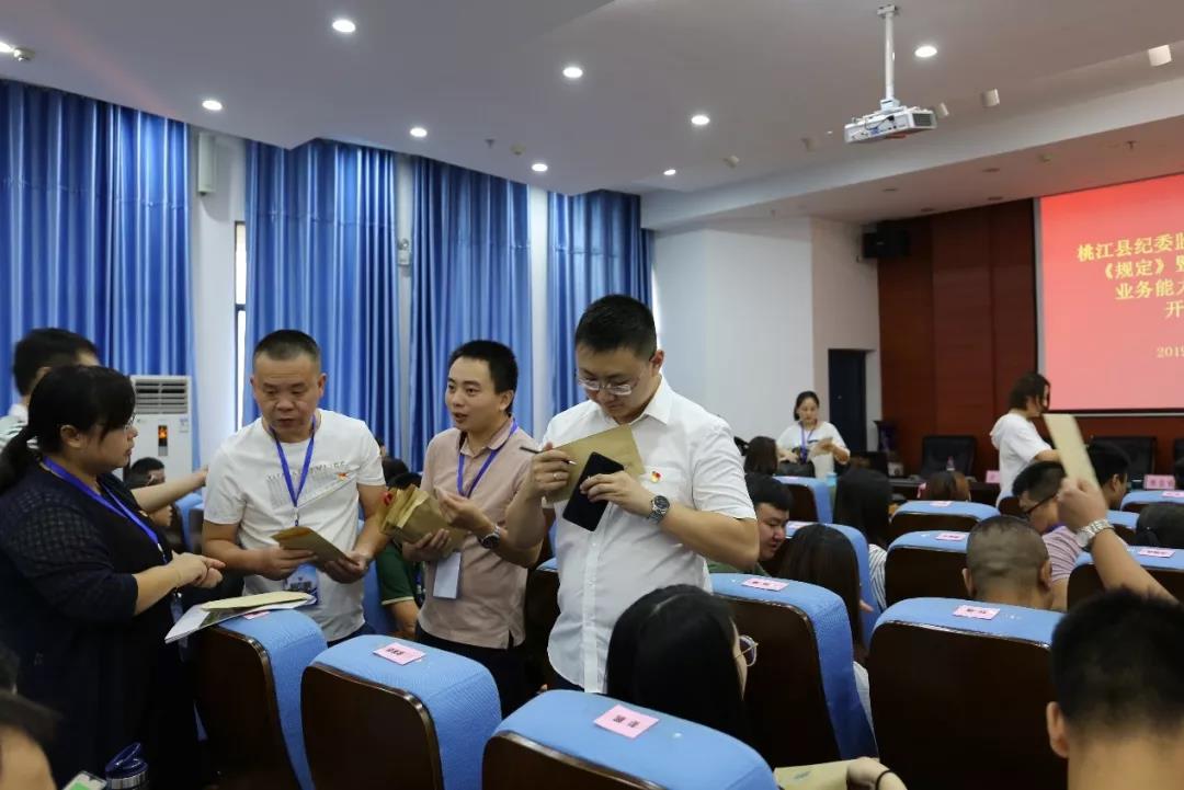 15vip太阳成集团古天乐
