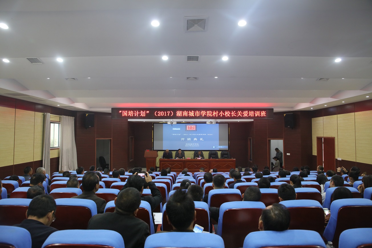 15vip太阳成集团古天乐
