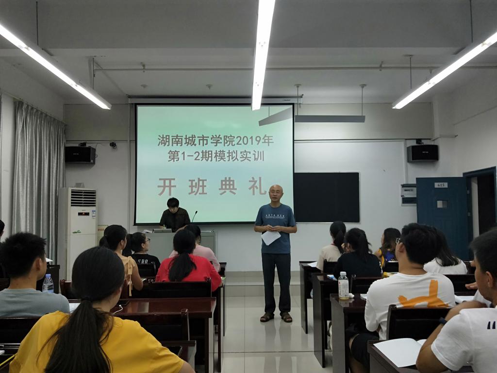 15vip太阳成集团古天乐