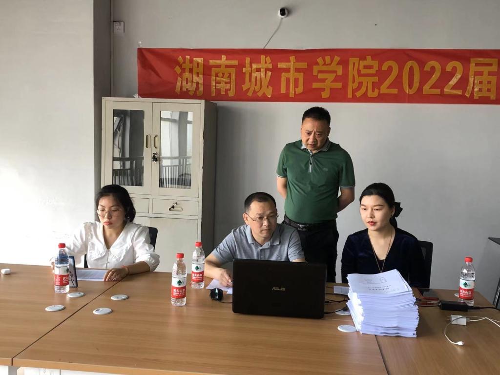 15vip太阳成集团古天乐
