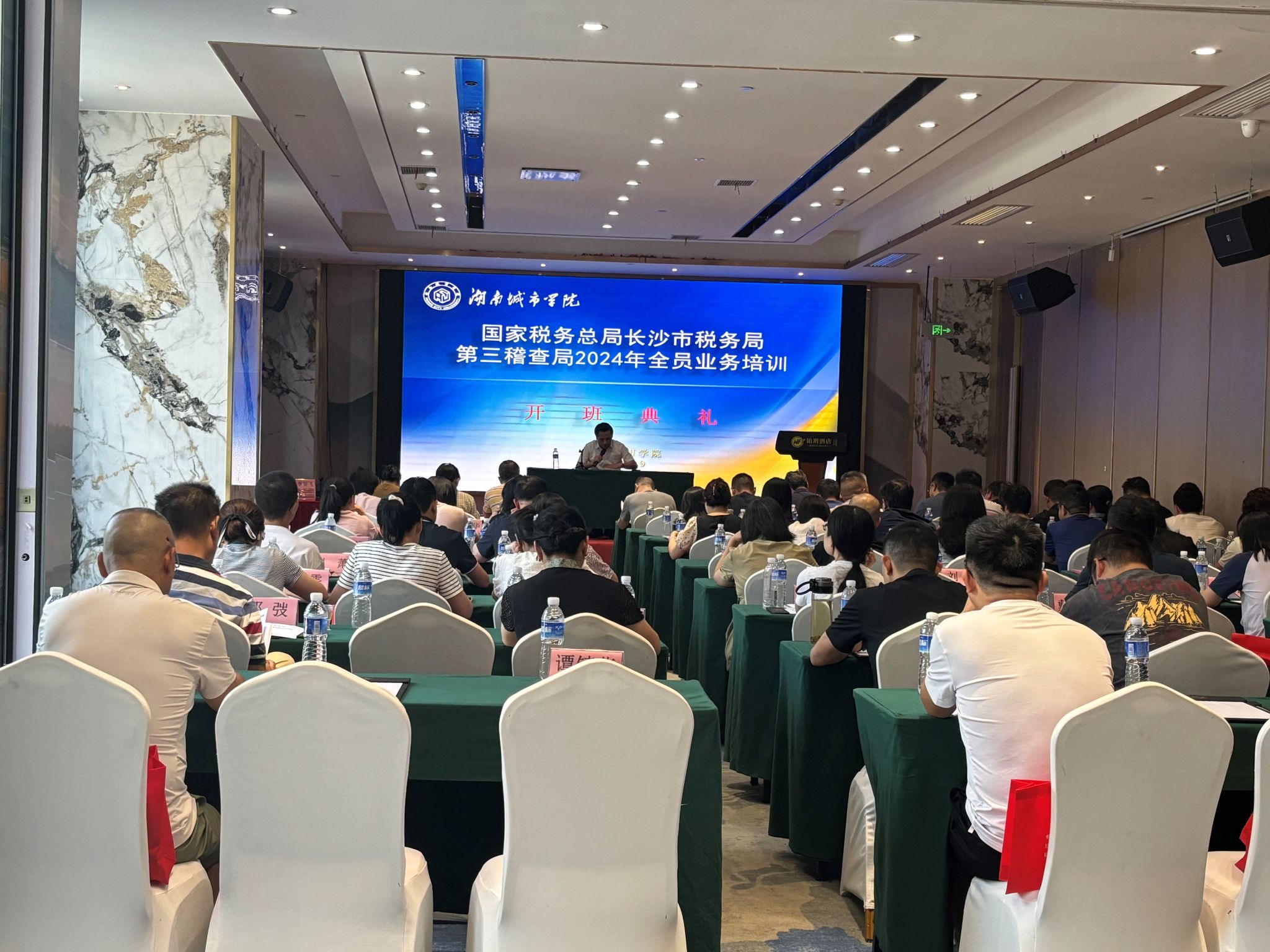 15vip太阳成集团古天乐