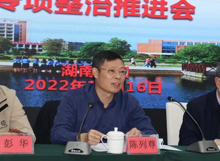 15vip太阳成集团古天乐