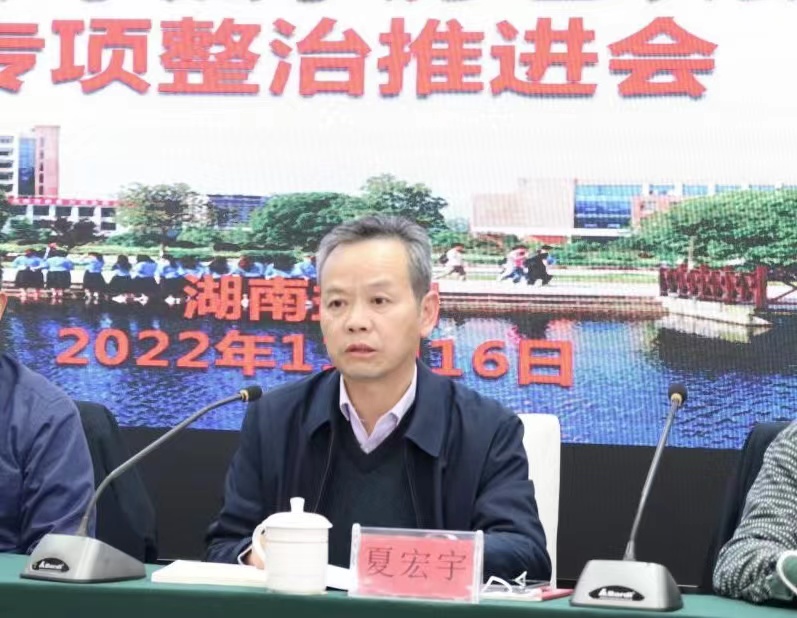 15vip太阳成集团古天乐