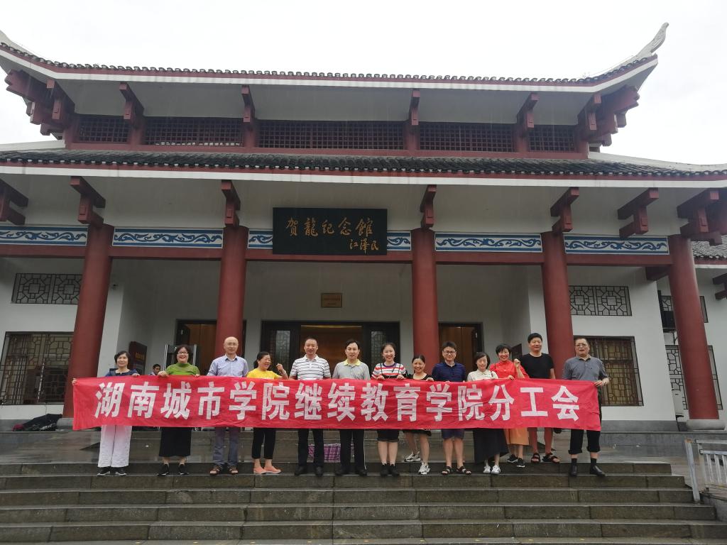 15vip太阳成集团古天乐