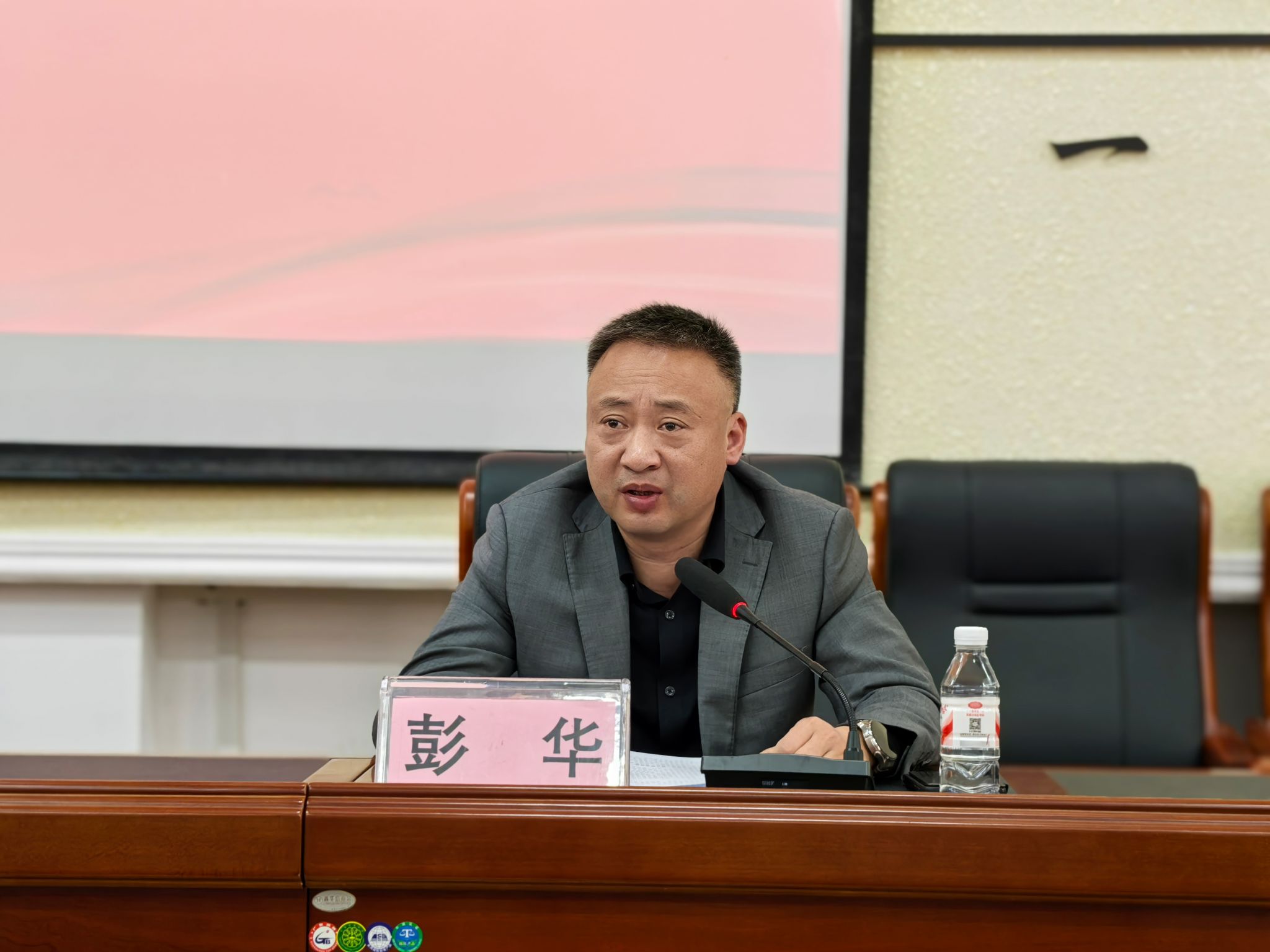 15vip太阳成集团古天乐