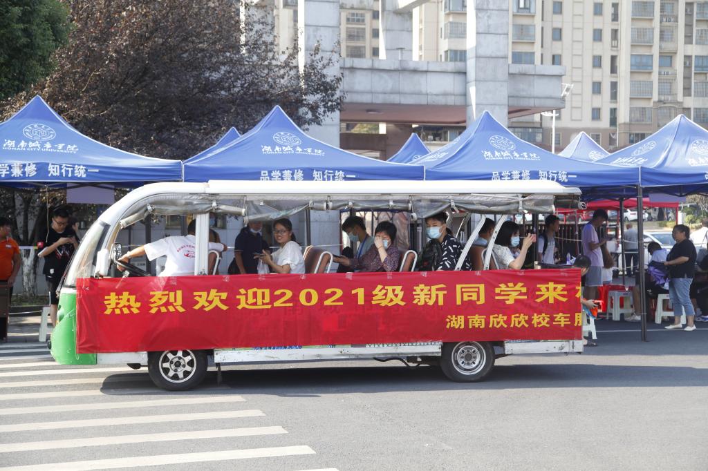 15vip太阳成集团古天乐