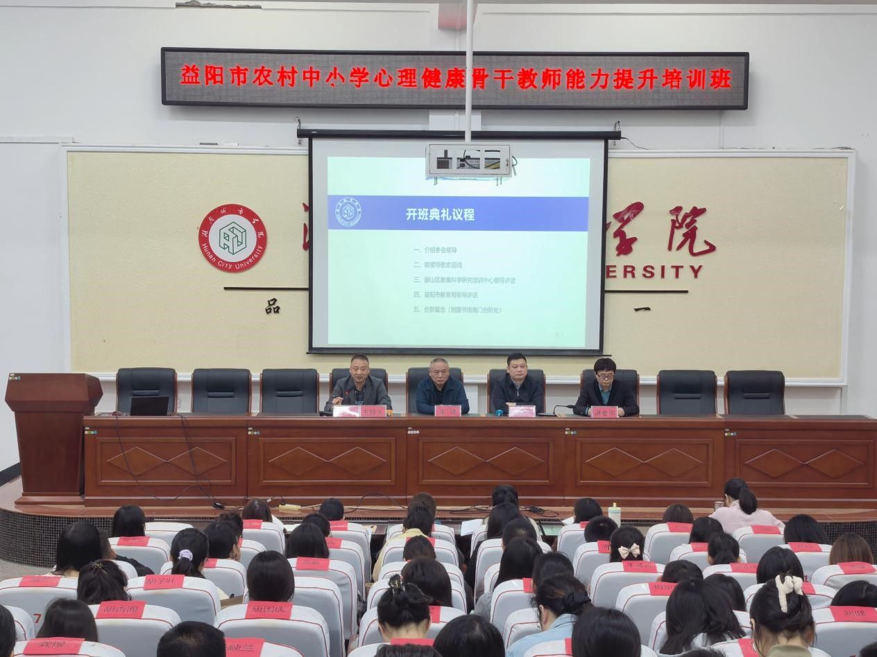 15vip太阳成集团古天乐