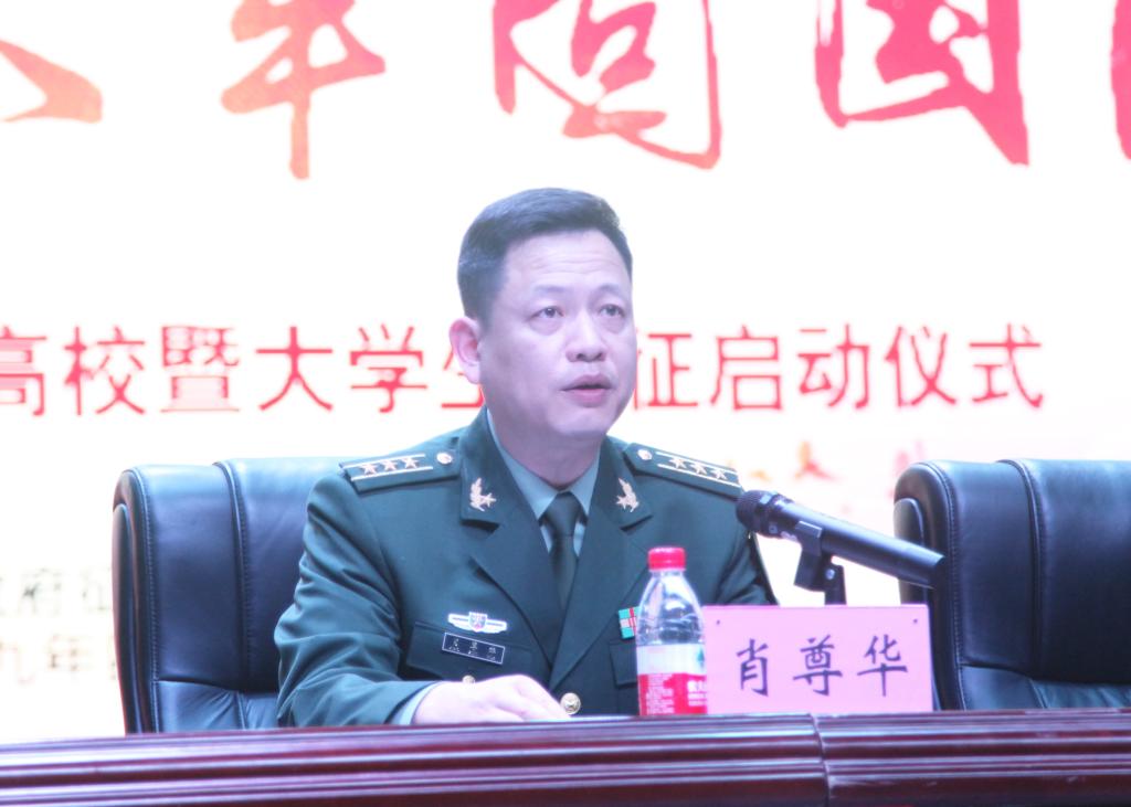 15vip太阳成集团古天乐