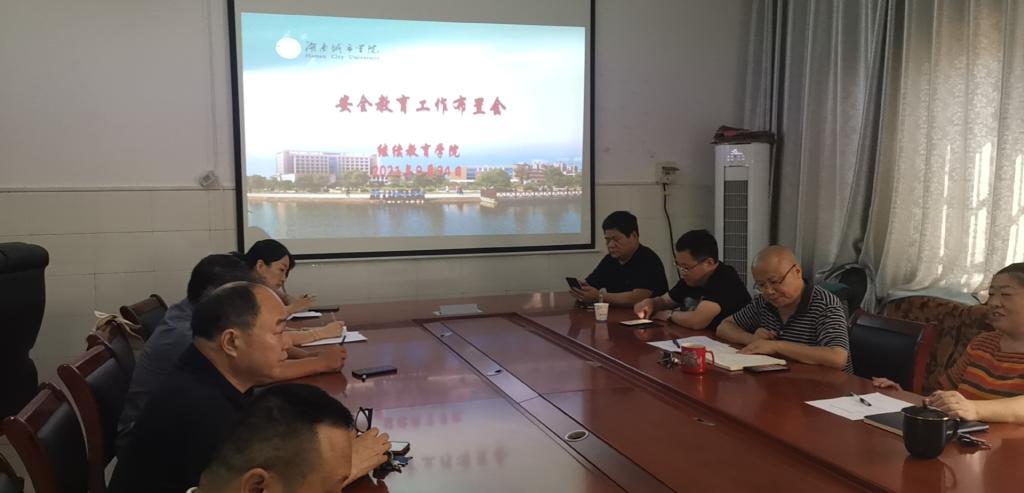 15vip太阳成集团古天乐