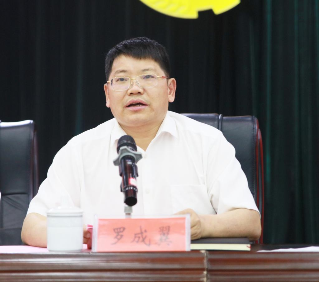 15vip太阳成集团古天乐