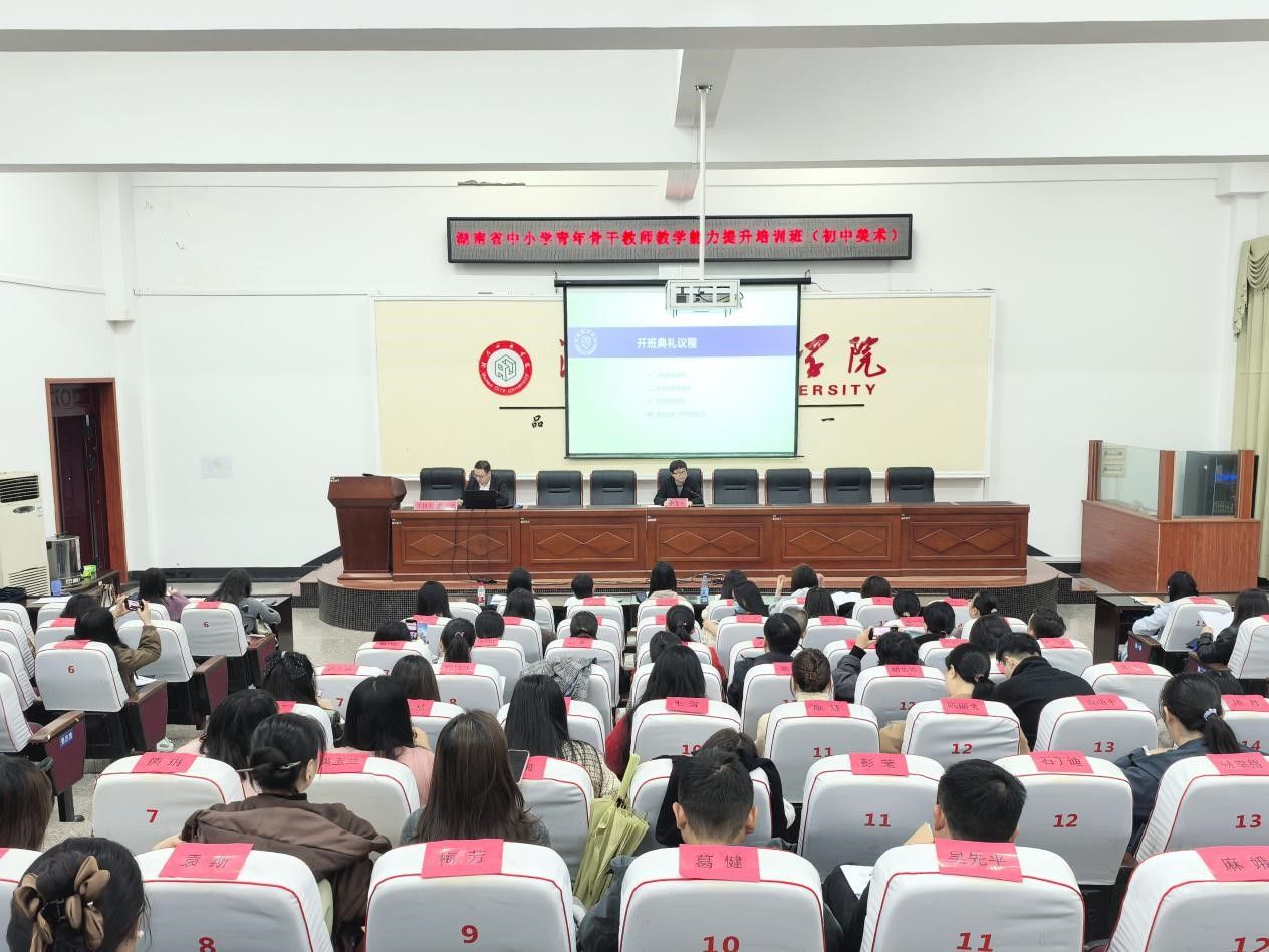 15vip太阳成集团古天乐