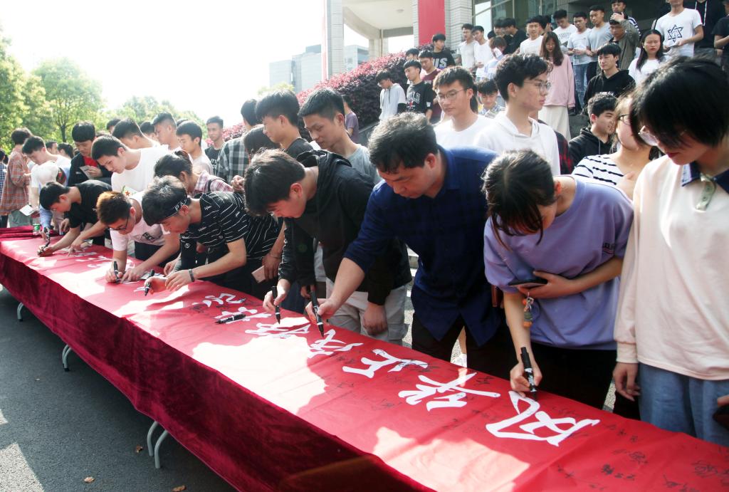 15vip太阳成集团古天乐