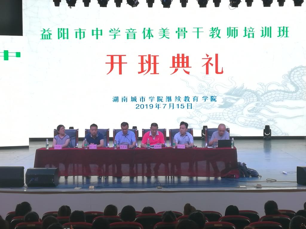 15vip太阳成集团古天乐