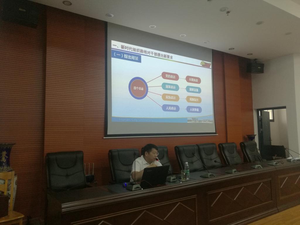 15vip太阳成集团古天乐