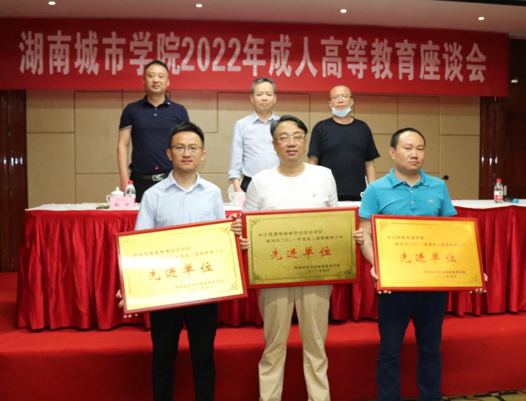 15vip太阳成集团古天乐