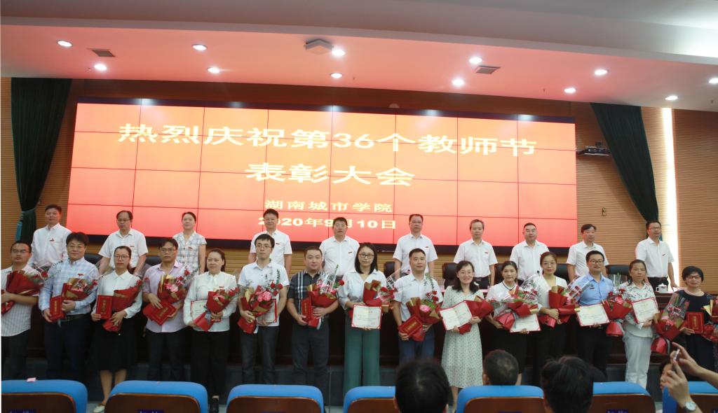 15vip太阳成集团古天乐