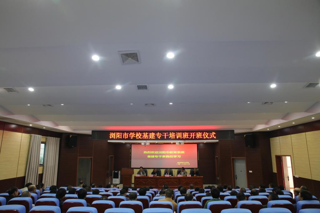 15vip太阳成集团古天乐