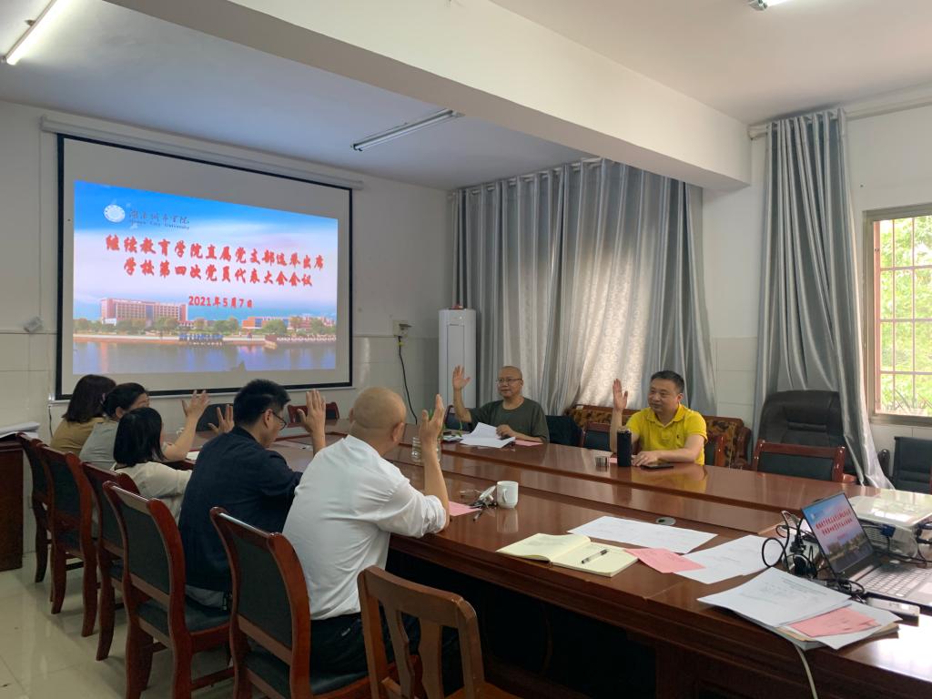 15vip太阳成集团古天乐