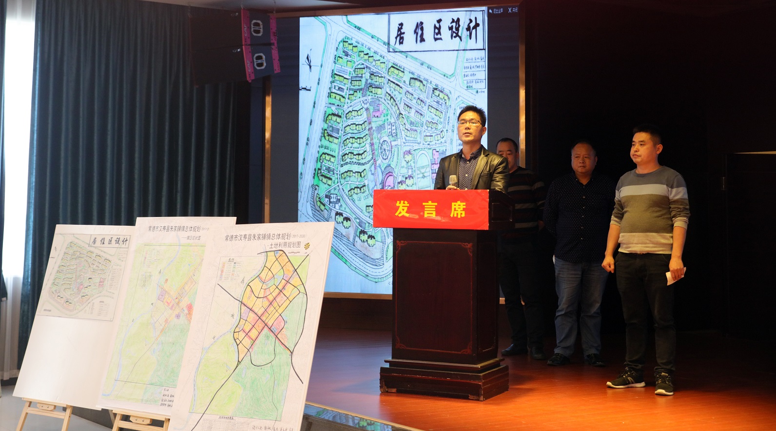 15vip太阳成集团古天乐