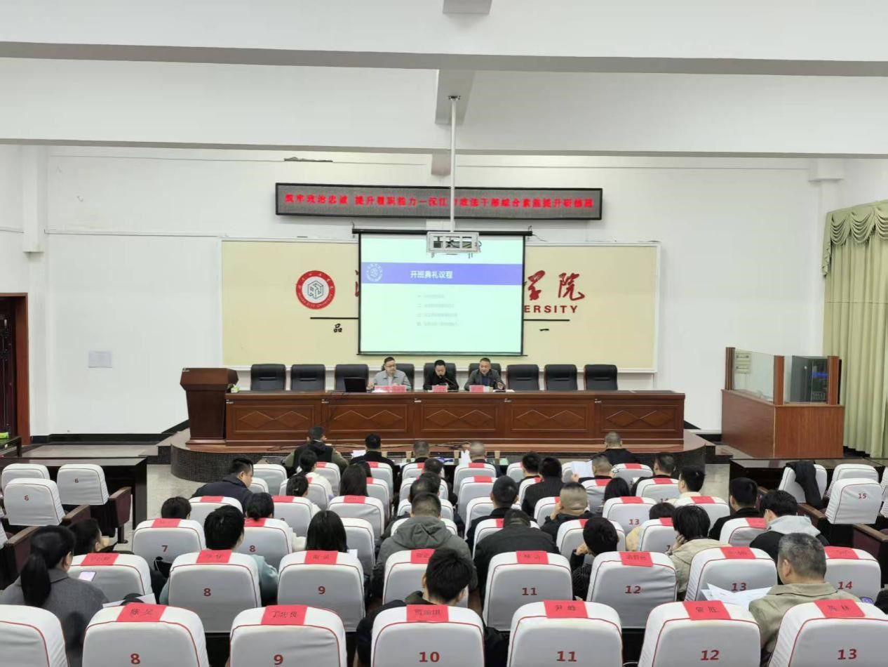 15vip太阳成集团古天乐