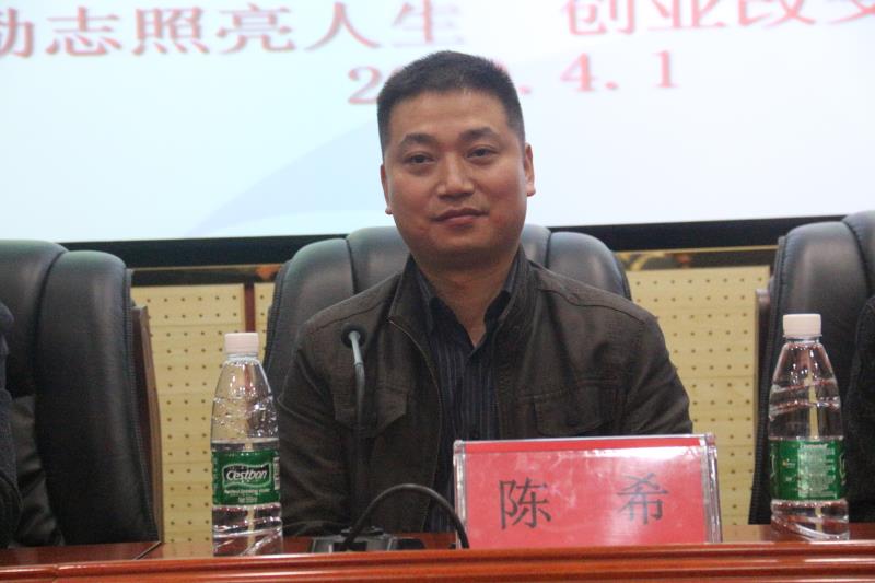 15vip太阳成集团古天乐