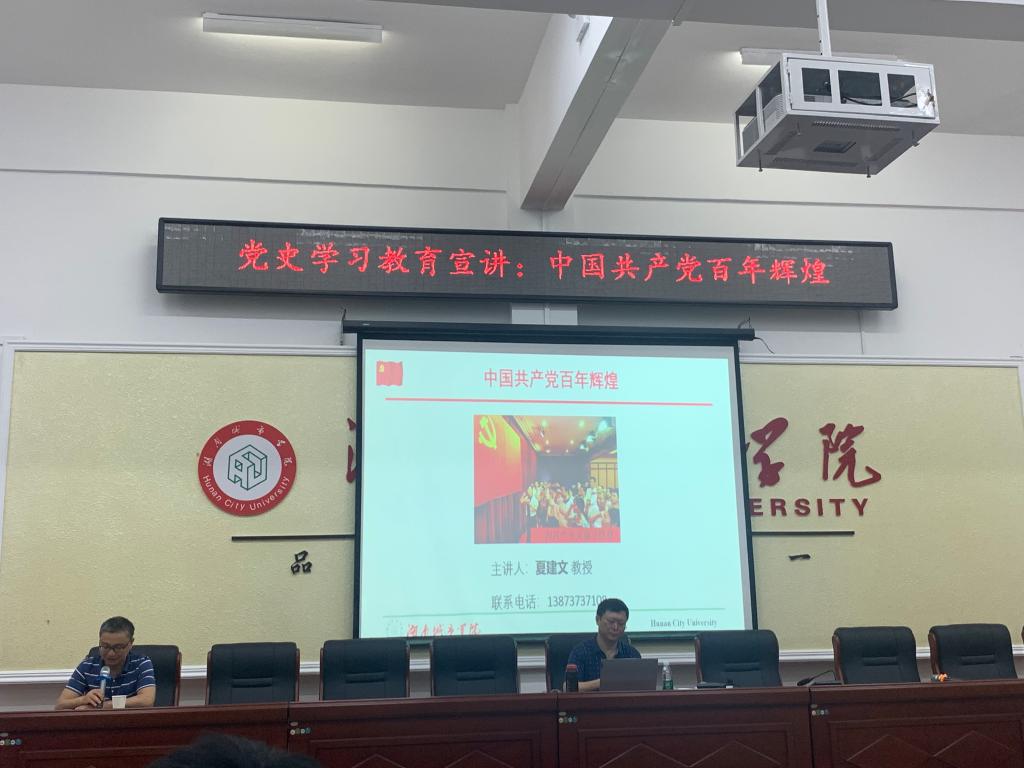 15vip太阳成集团古天乐