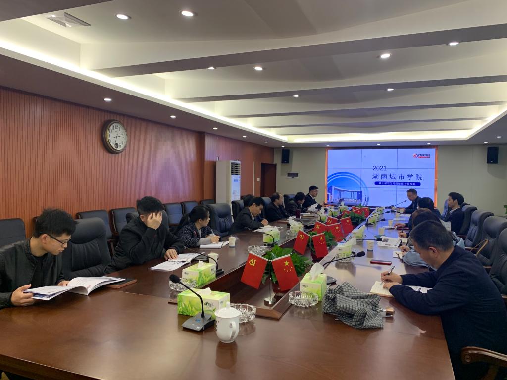 15vip太阳成集团古天乐