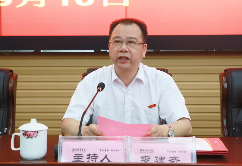 15vip太阳成集团古天乐