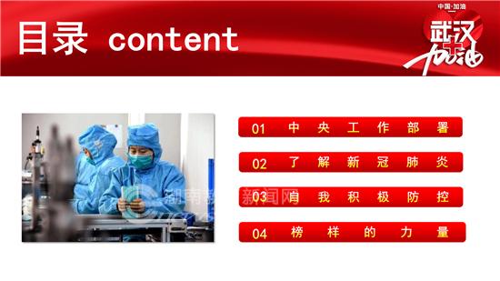 15vip太阳成集团古天乐