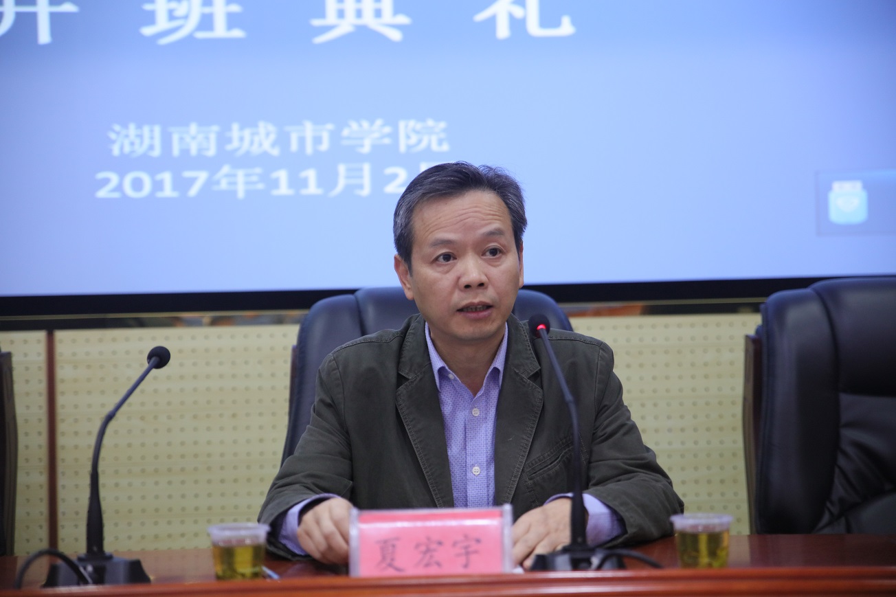 15vip太阳成集团古天乐