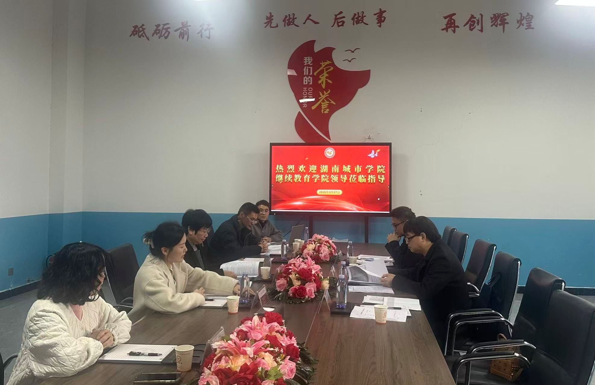 15vip太阳成集团古天乐