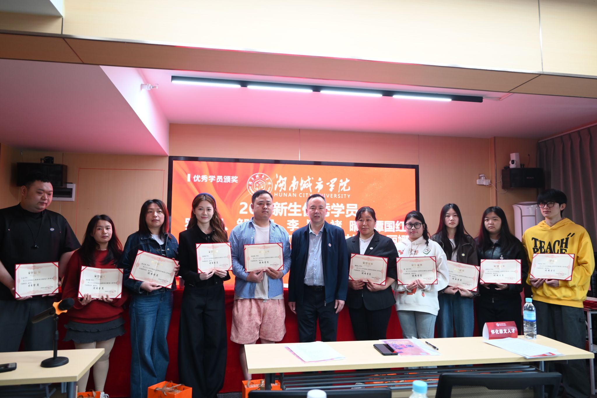 15vip太阳成集团古天乐