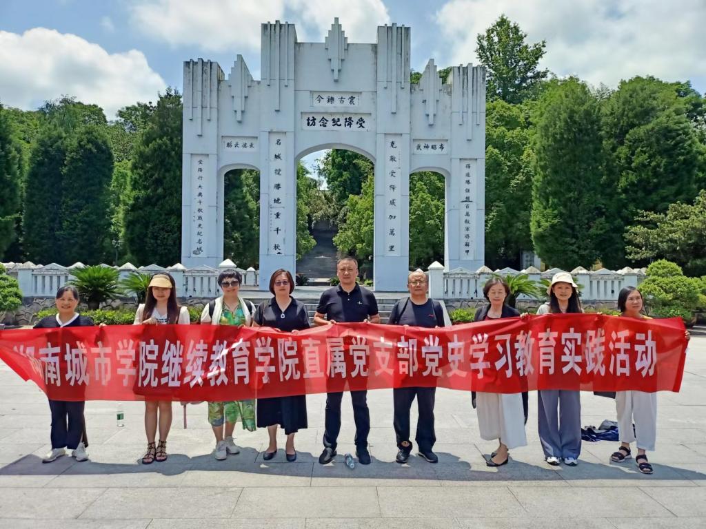 15vip太阳成集团古天乐