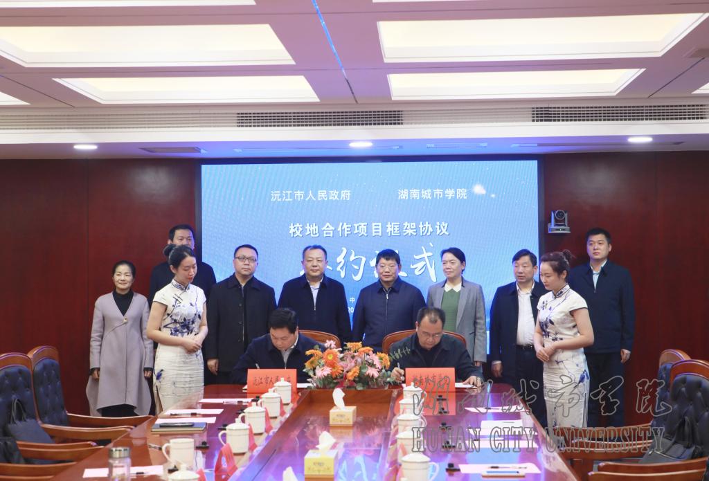 15vip太阳成集团古天乐
