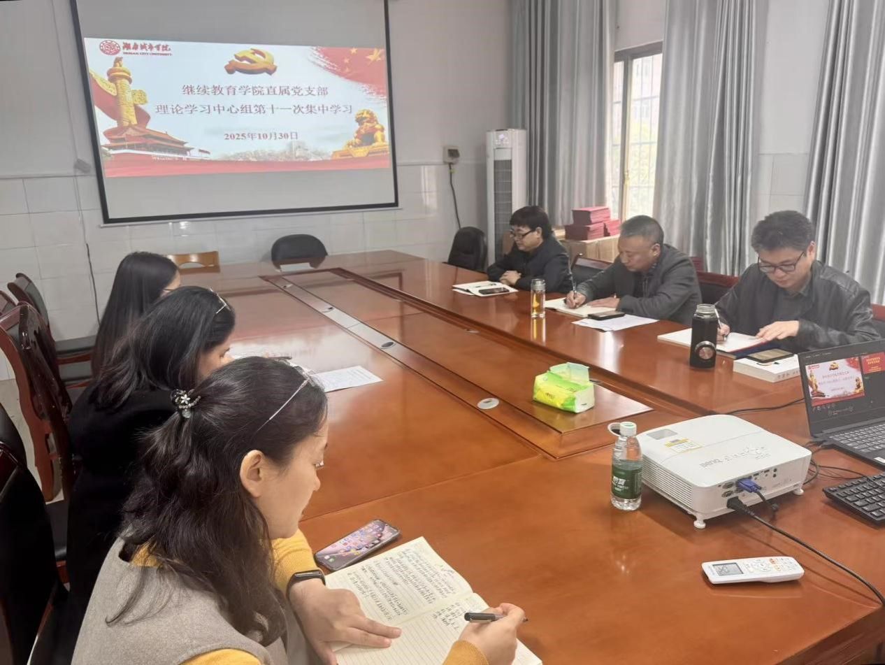 15vip太阳成集团古天乐