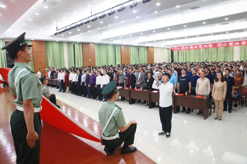 15vip太阳成集团古天乐